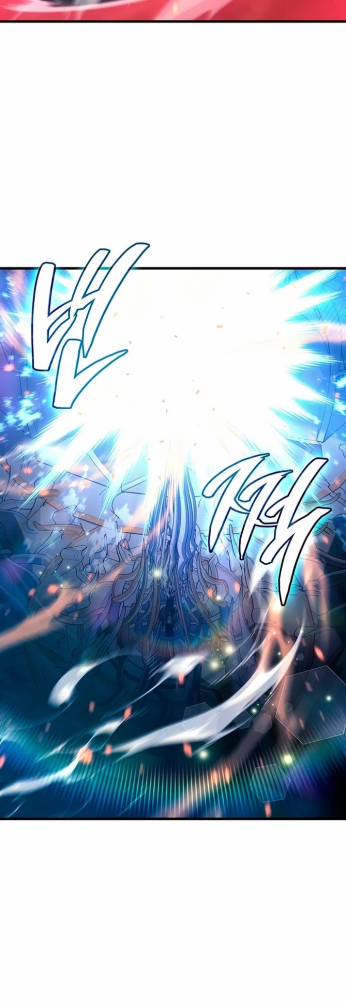Tạp Huyết: Chapter 15