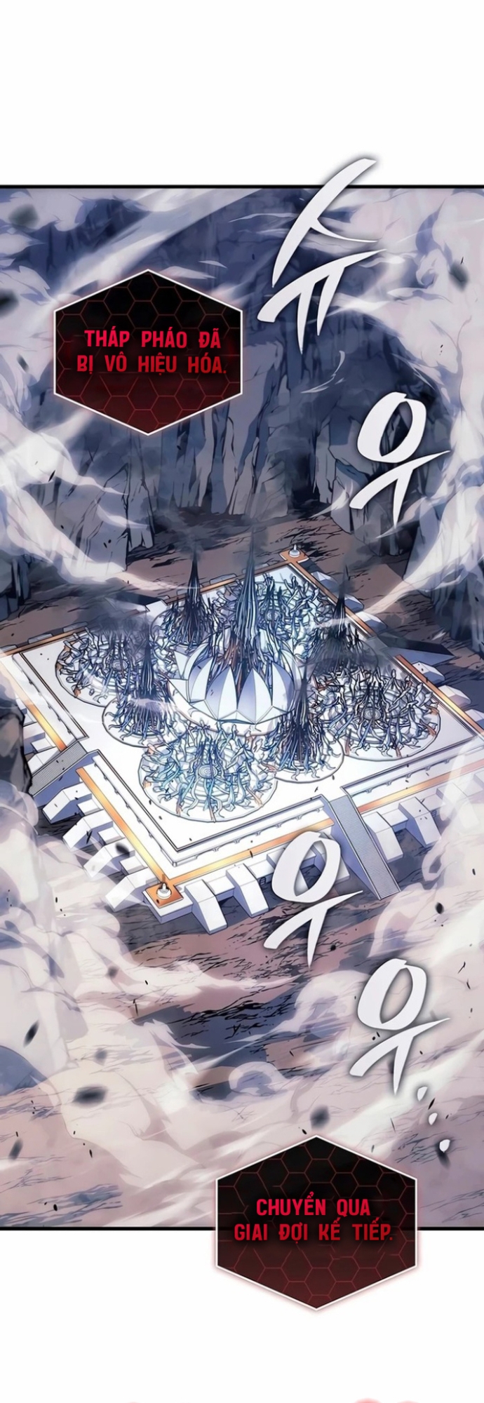 Tạp Huyết: Chapter 15