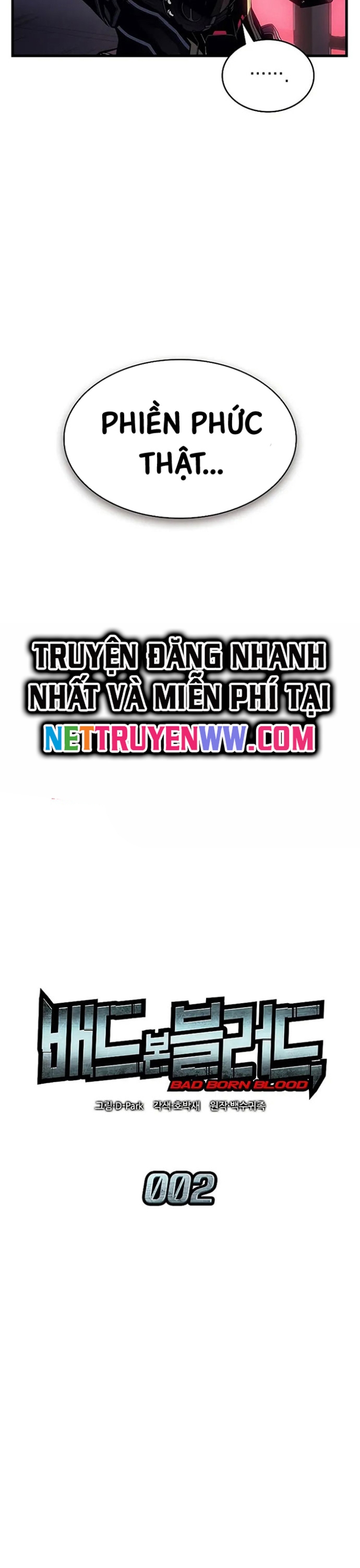 Tạp Huyết: Chapter 2