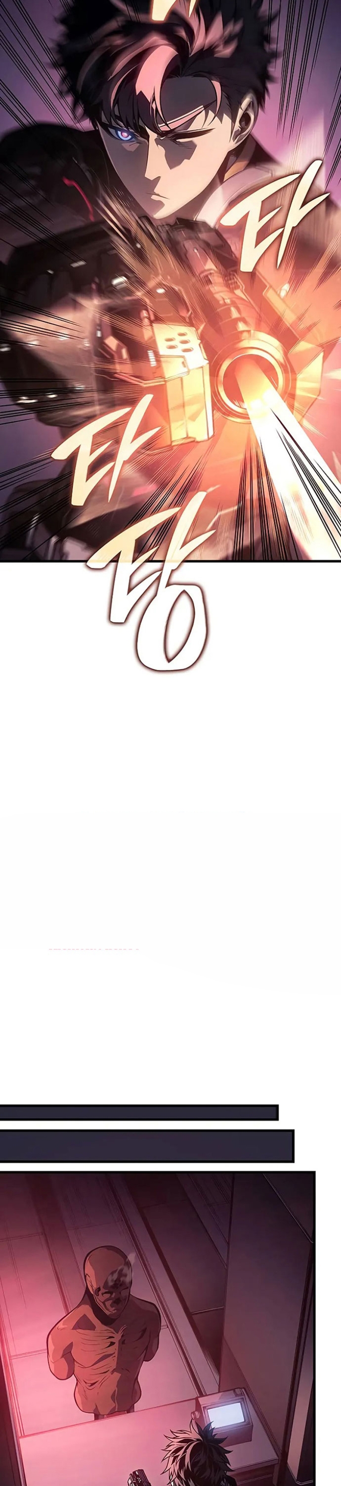 Tạp Huyết: Chapter 2