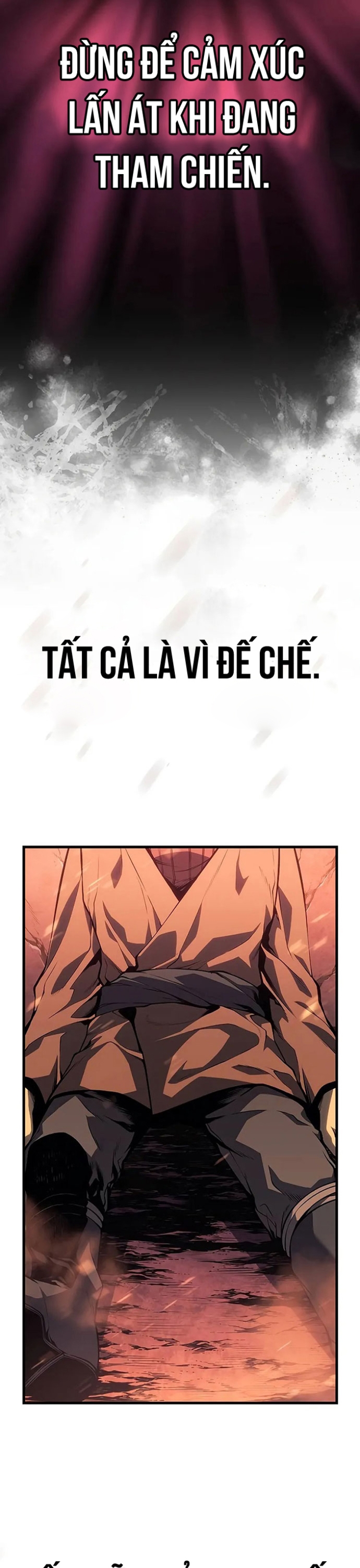 Tạp Huyết: Chapter 2
