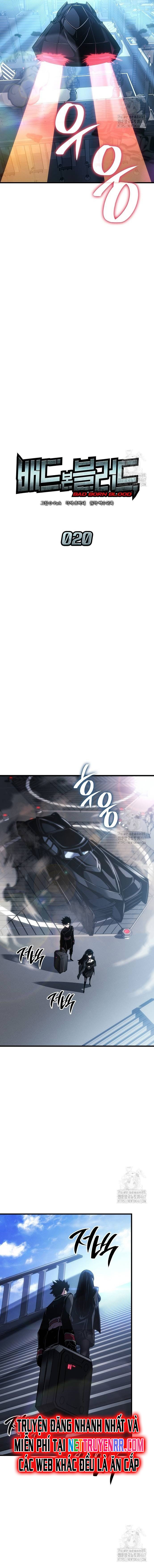 Tạp Huyết: Chapter 20