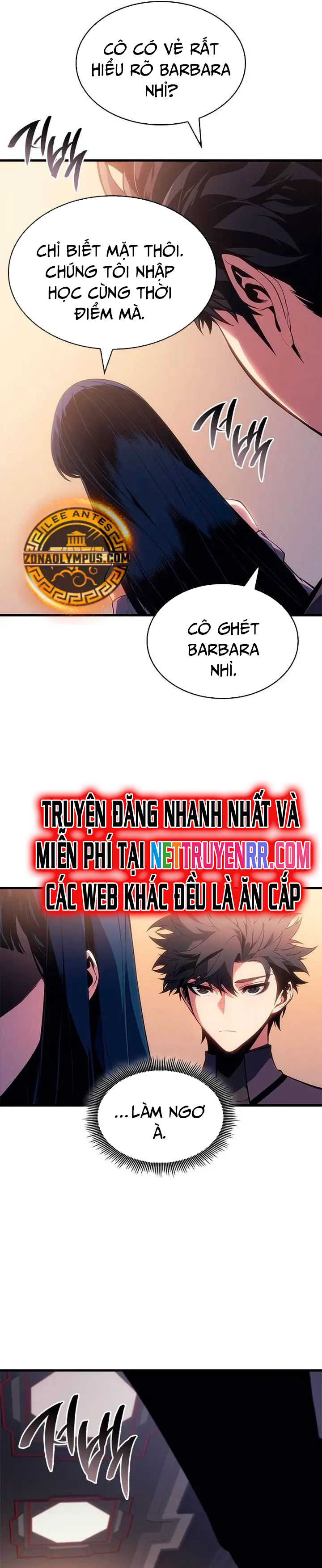 Tạp Huyết: Chapter 21