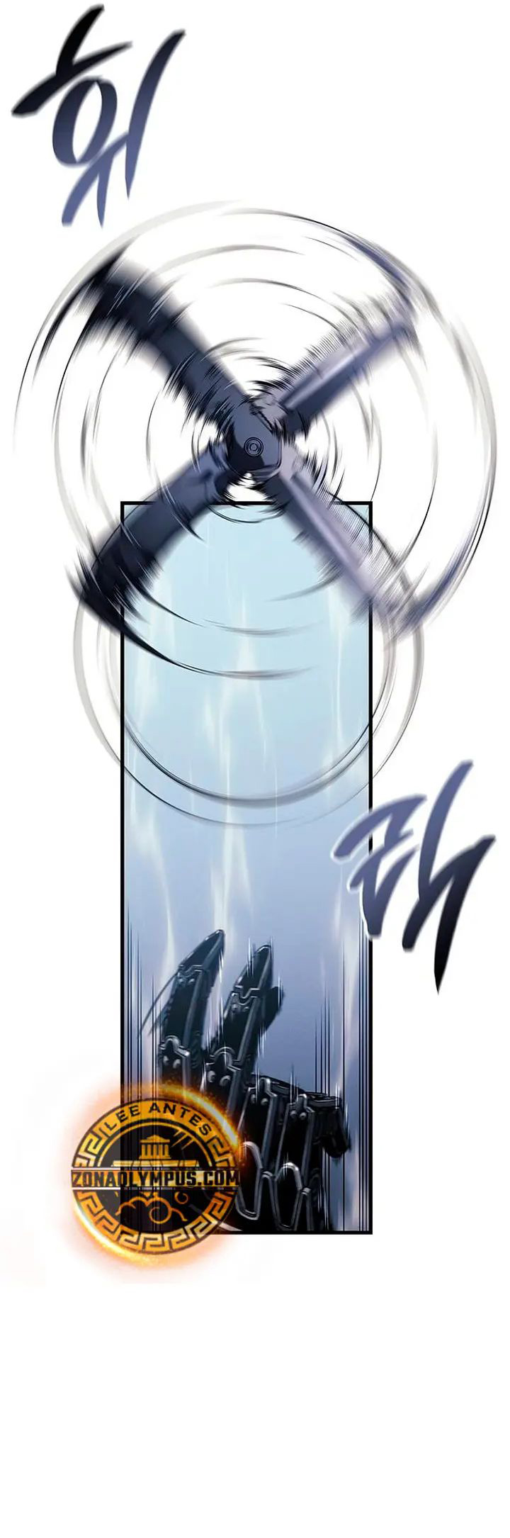 Tạp Huyết: Chapter 21