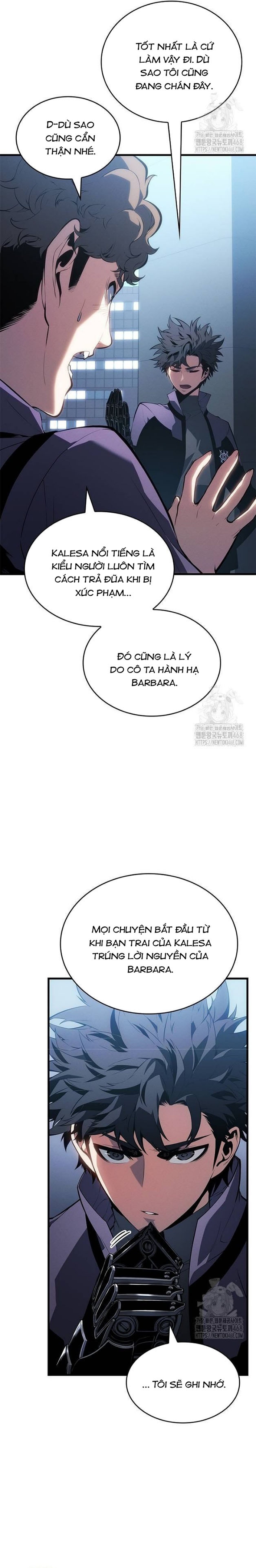 Tạp Huyết: Chapter 22