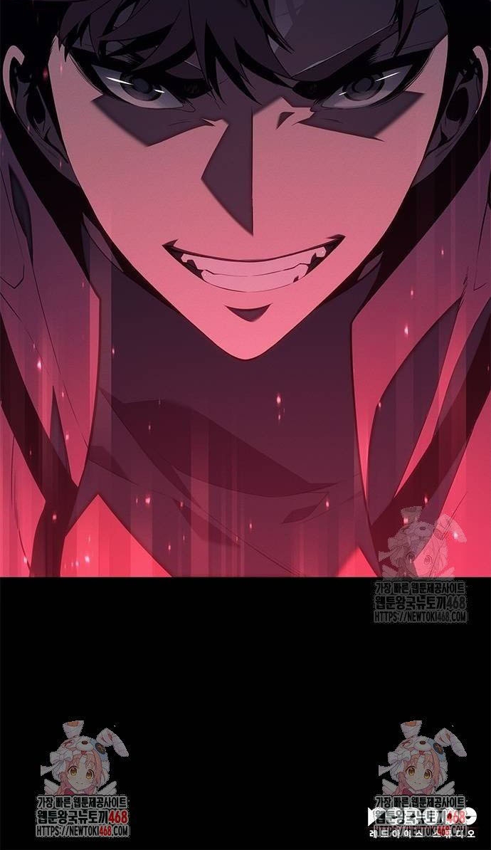 Tạp Huyết: Chapter 22