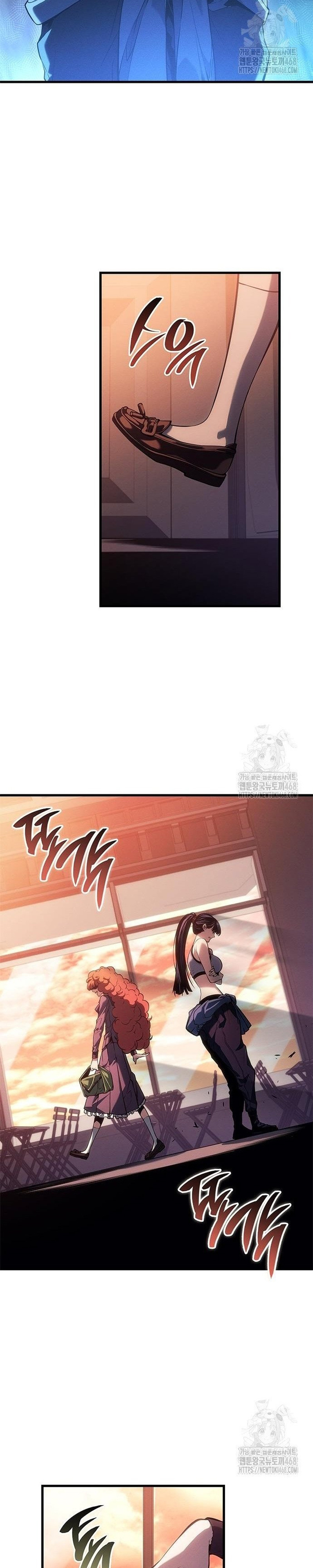 Tạp Huyết: Chapter 24