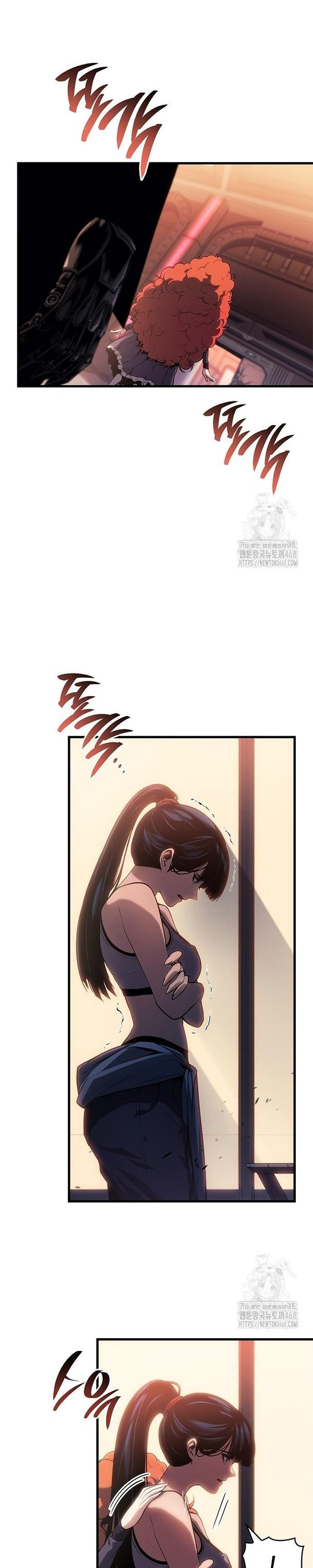 Tạp Huyết: Chapter 24