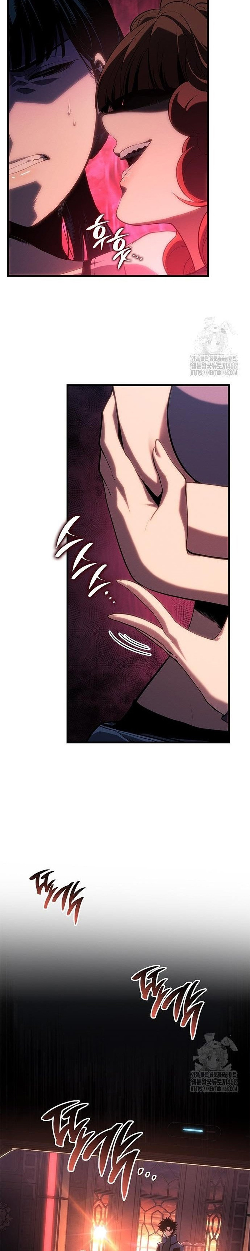 Tạp Huyết: Chapter 24