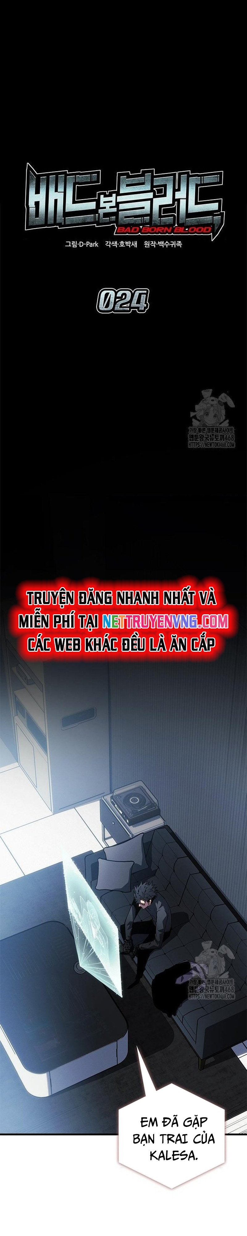 Tạp Huyết: Chapter 24