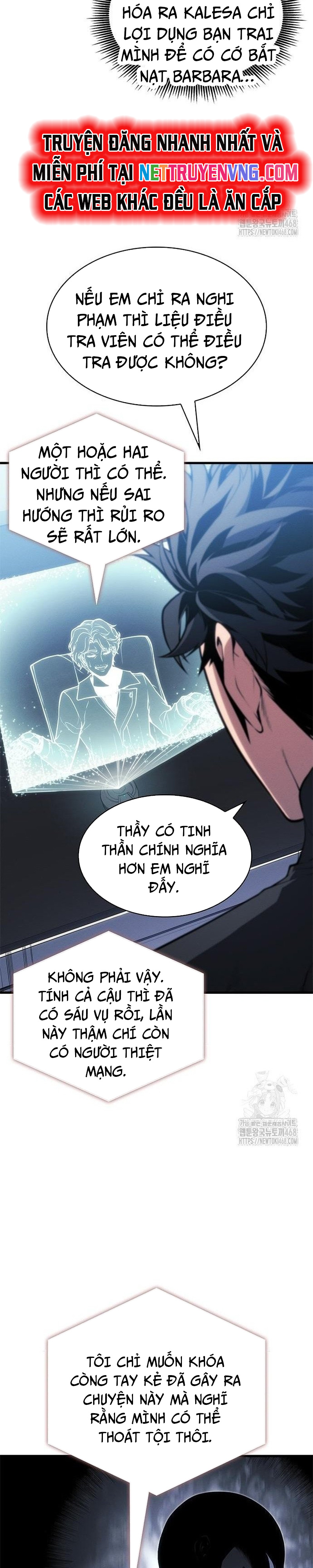 Tạp Huyết: Chapter 24