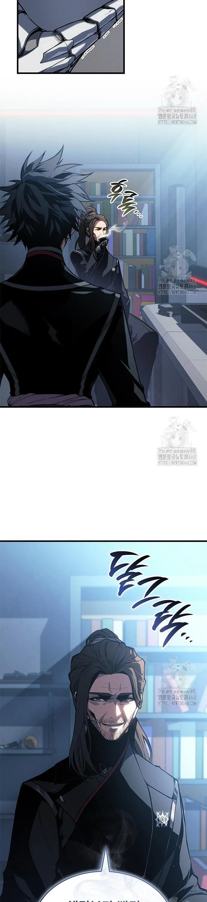 Tạp Huyết: Chapter 28
