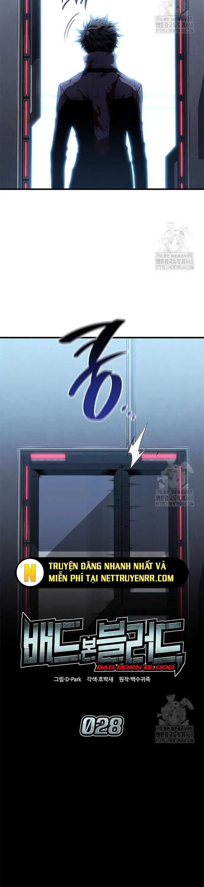 Tạp Huyết: Chapter 28