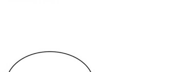 Tạp Huyết: Chapter 29.5