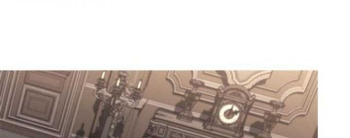 Tạp Huyết: Chapter 29.5
