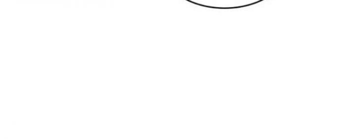 Tạp Huyết: Chapter 29.5