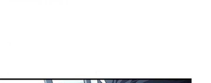 Tạp Huyết: Chapter 29.5