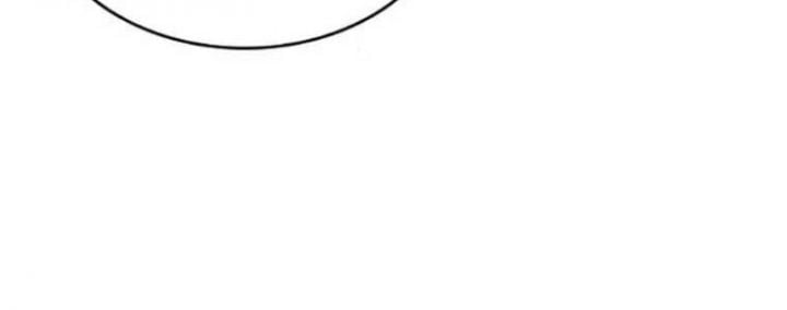 Tạp Huyết: Chapter 29.5