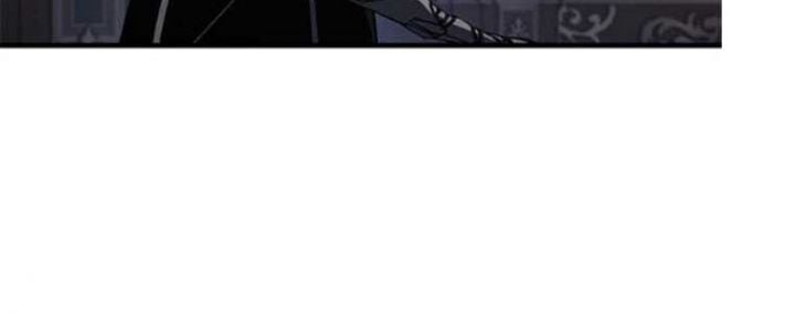 Tạp Huyết: Chapter 29.5