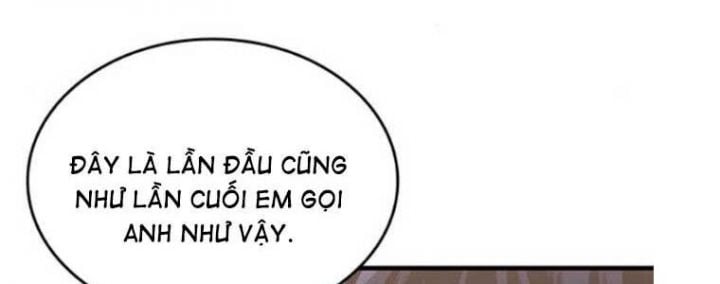 Tạp Huyết: Chapter 29.5