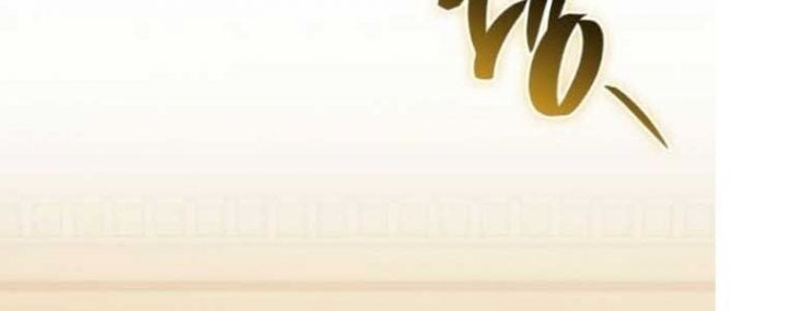 Tạp Huyết: Chapter 29.5