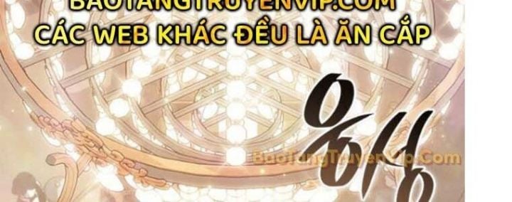 Tạp Huyết: Chapter 29.5