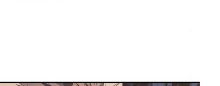 Tạp Huyết: Chapter 29.5