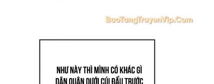 Tạp Huyết: Chapter 29.5