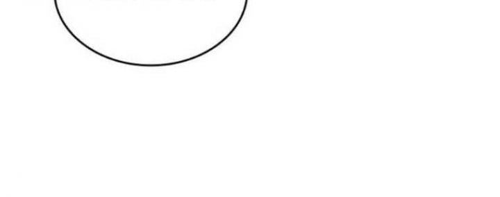 Tạp Huyết: Chapter 29.5