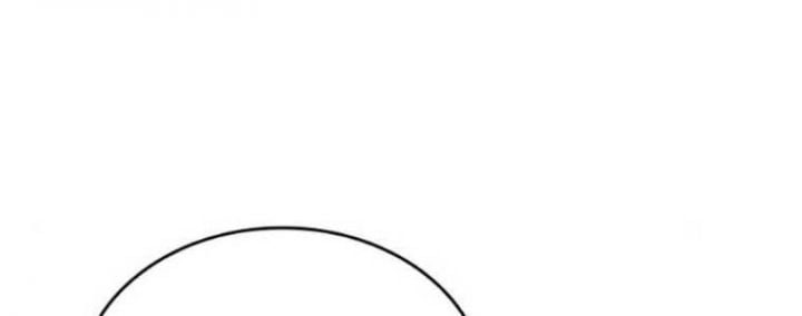 Tạp Huyết: Chapter 29.5