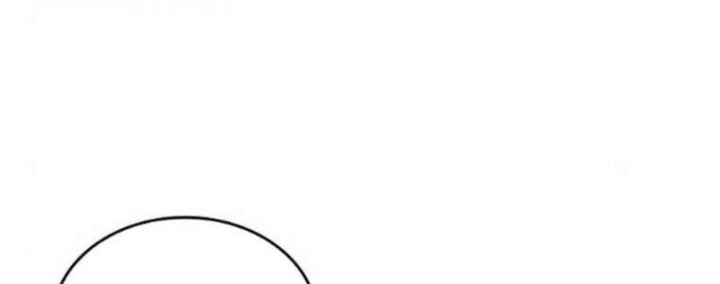 Tạp Huyết: Chapter 29.5