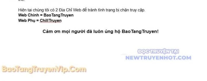 Tạp Huyết: Chapter 29.5