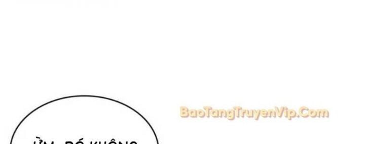 Tạp Huyết: Chapter 29.5