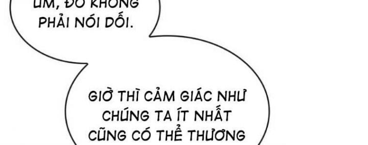 Tạp Huyết: Chapter 29.5