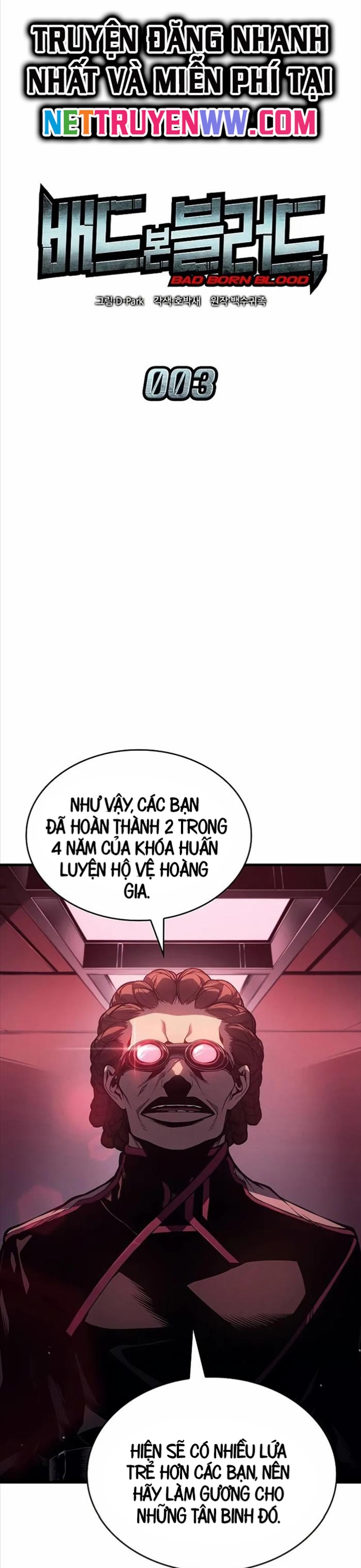 Tạp Huyết: Chapter 3