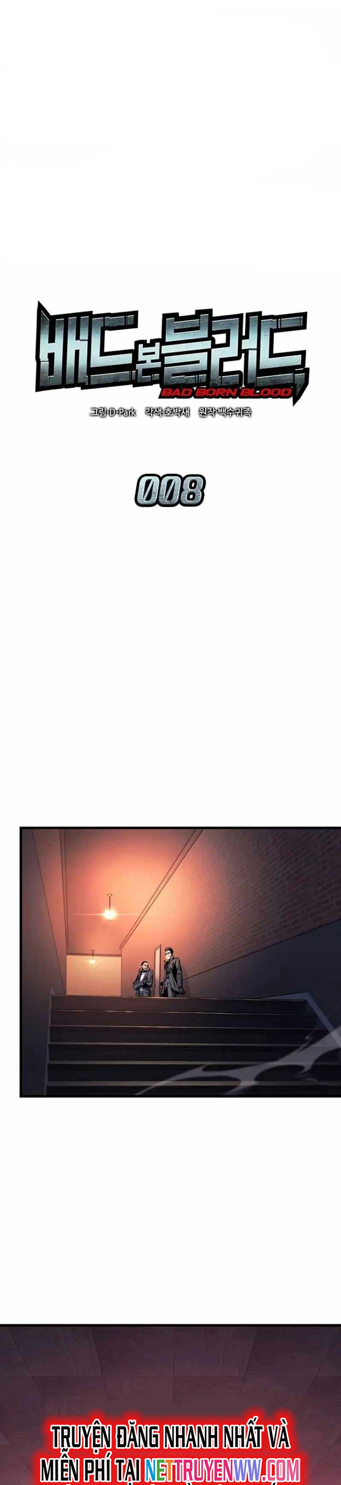 Tạp Huyết: Chapter 8