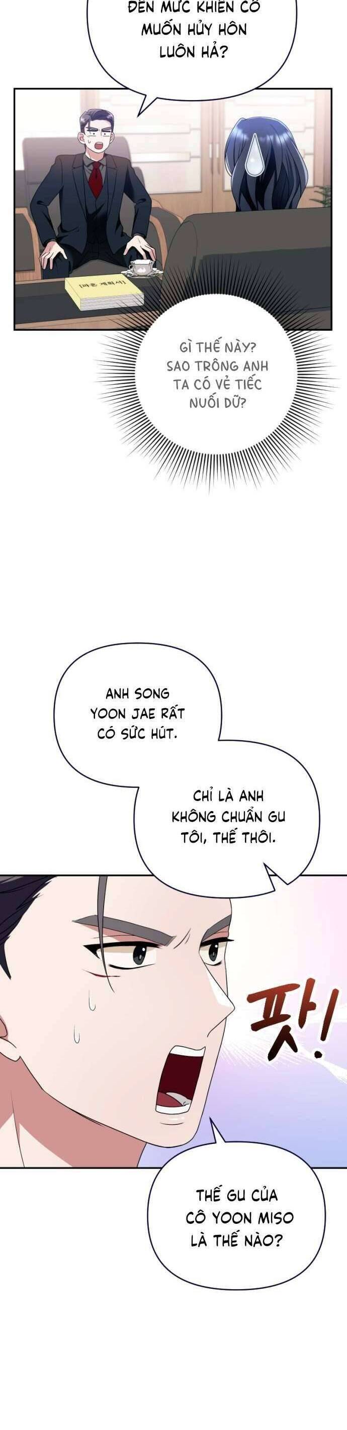 Tập Vào Vai Phản Diện: Chapter 11