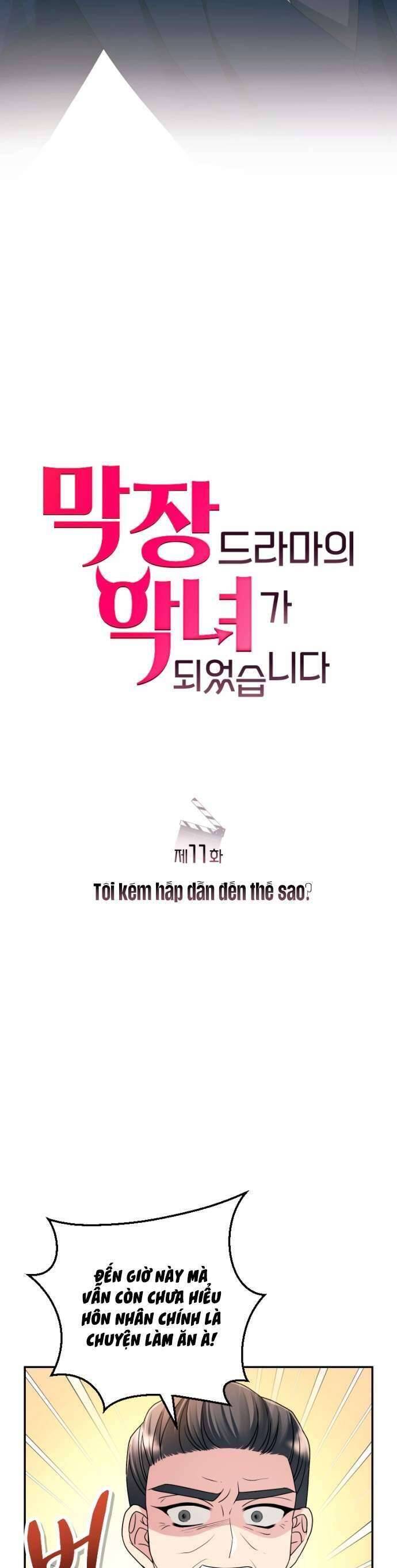 Tập Vào Vai Phản Diện: Chapter 11