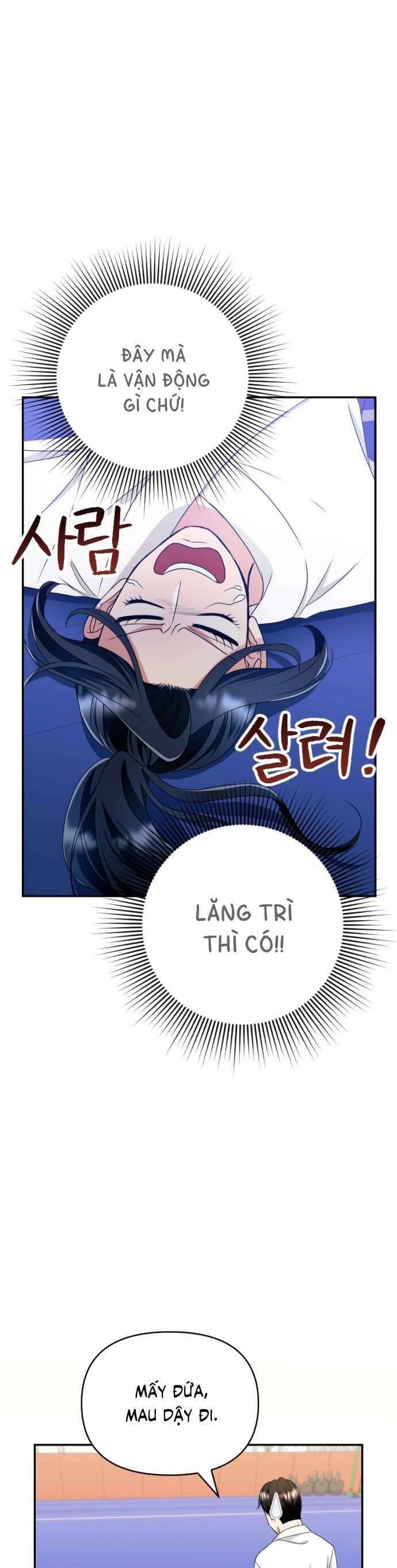 Tập Vào Vai Phản Diện: Chapter 14