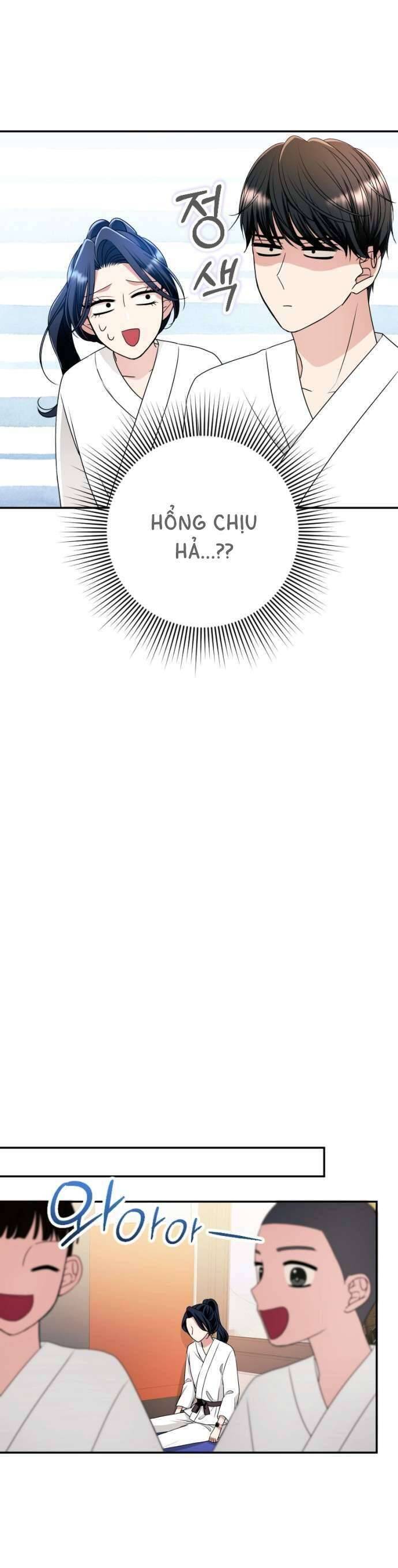 Tập Vào Vai Phản Diện: Chapter 14