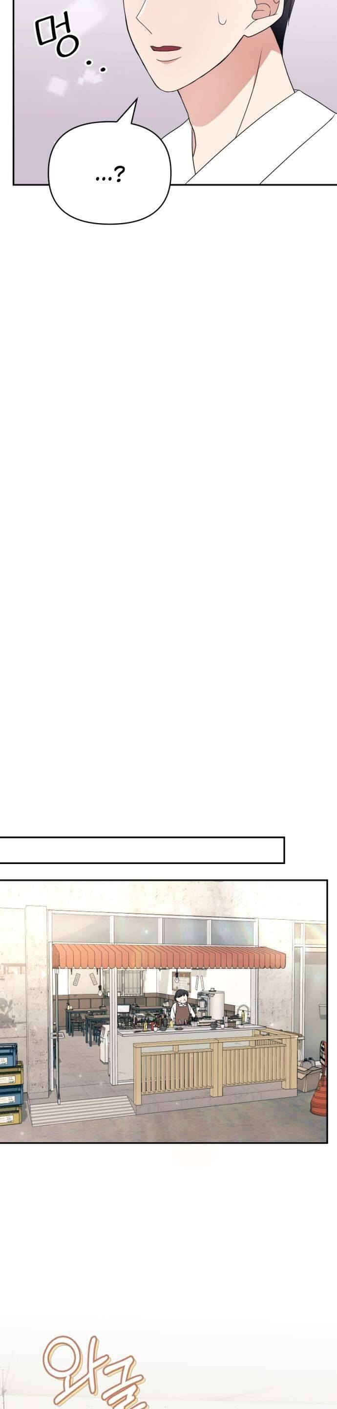 Tập Vào Vai Phản Diện: Chapter 14