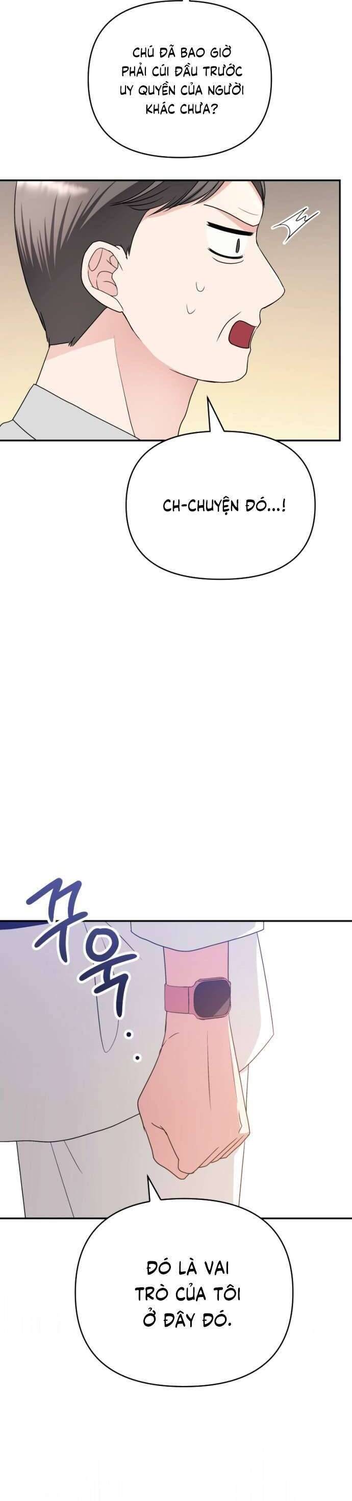 Tập Vào Vai Phản Diện: Chapter 14