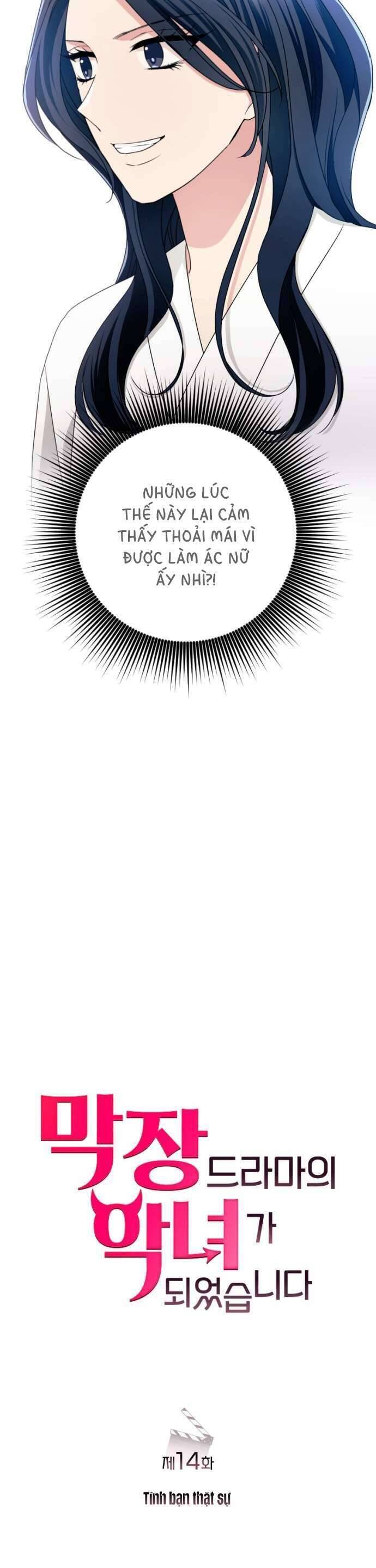 Tập Vào Vai Phản Diện: Chapter 14