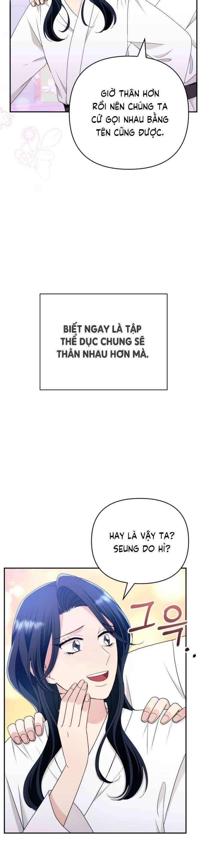 Tập Vào Vai Phản Diện: Chapter 14