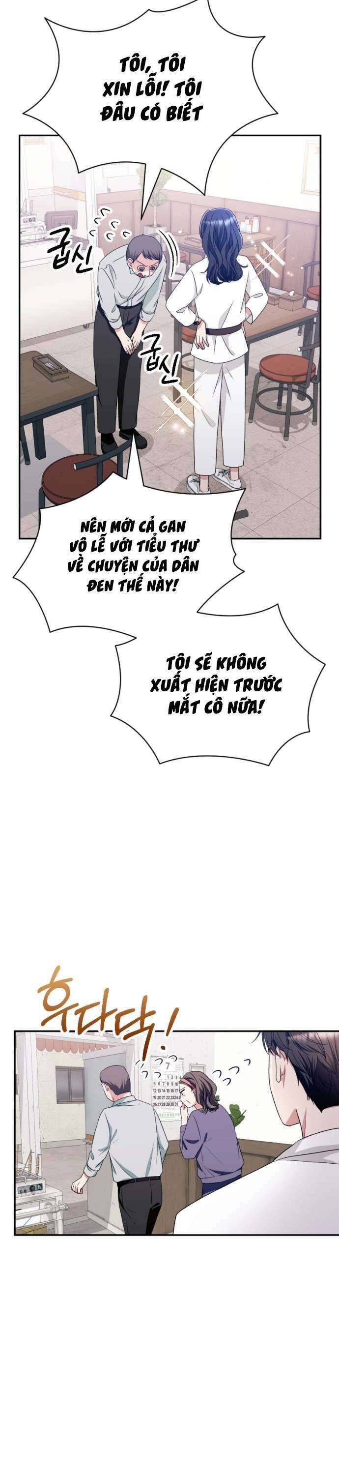 Tập Vào Vai Phản Diện: Chapter 15