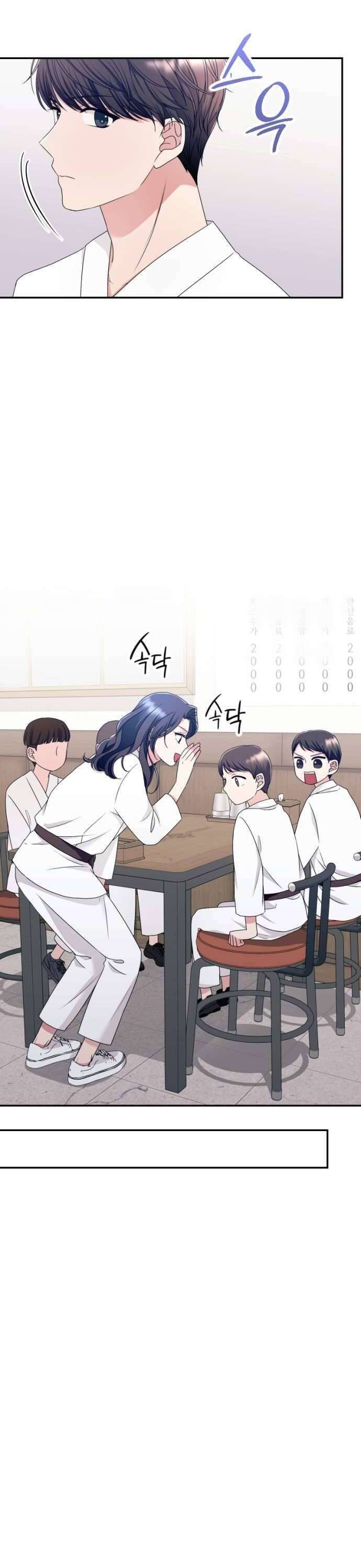 Tập Vào Vai Phản Diện: Chapter 15