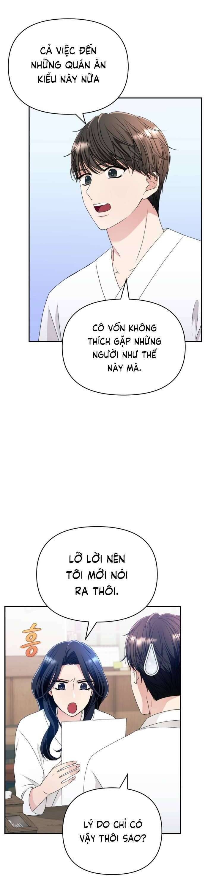 Tập Vào Vai Phản Diện: Chapter 15