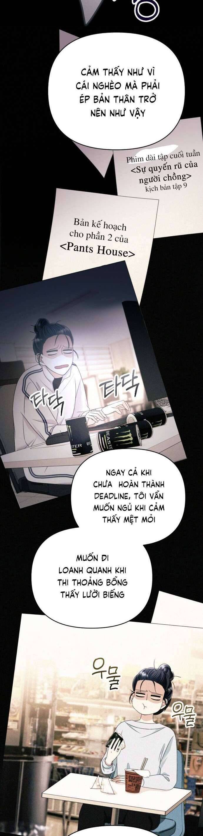 Tập Vào Vai Phản Diện: Chapter 15