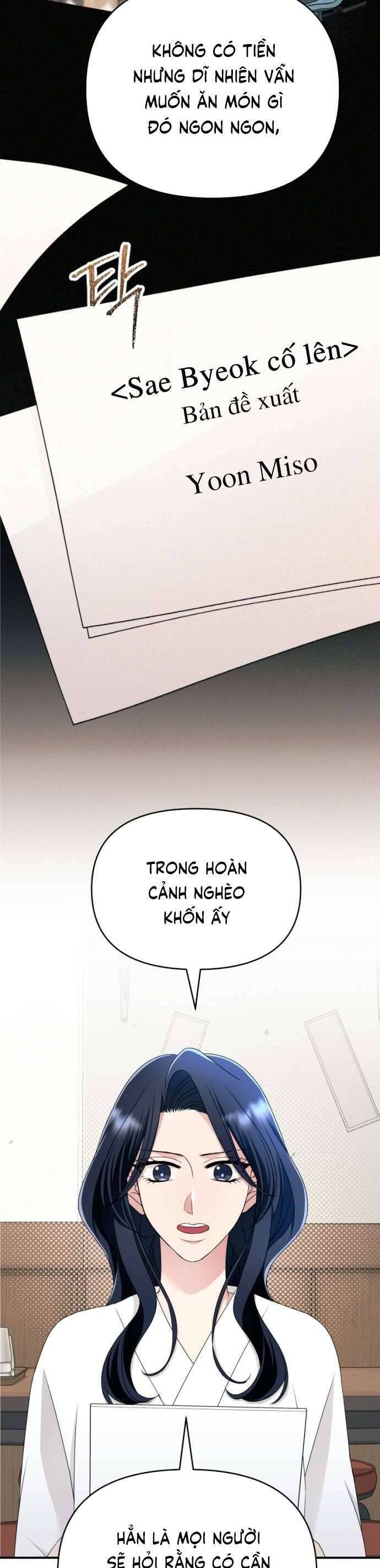 Tập Vào Vai Phản Diện: Chapter 15