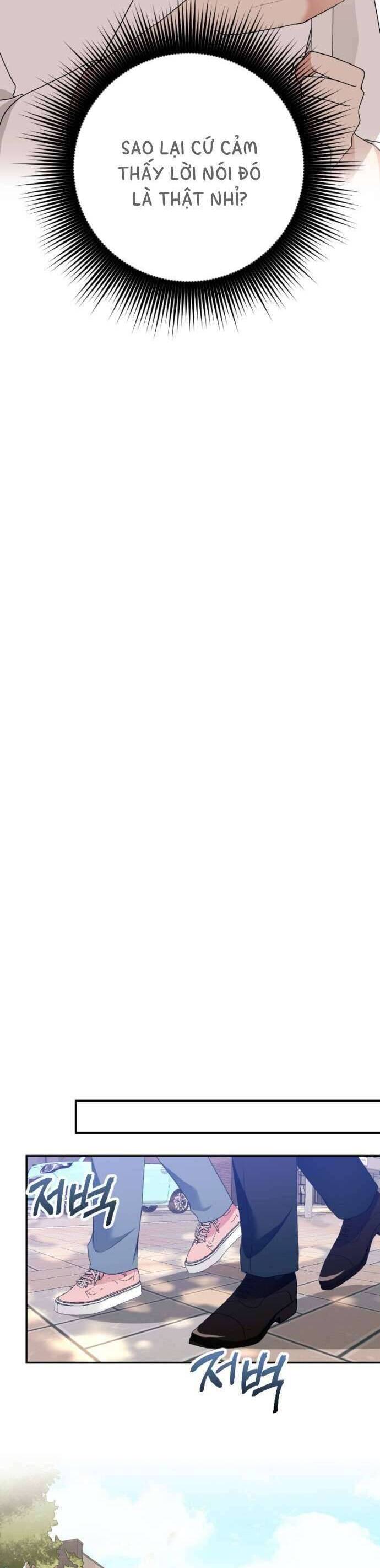 Tập Vào Vai Phản Diện: Chapter 15